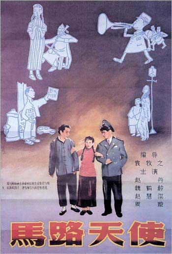 不动产权证上的年限到期后怎么办?